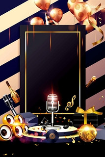 北海商务ktv商务ktv新玩法推荐-铁山港区ktv预定